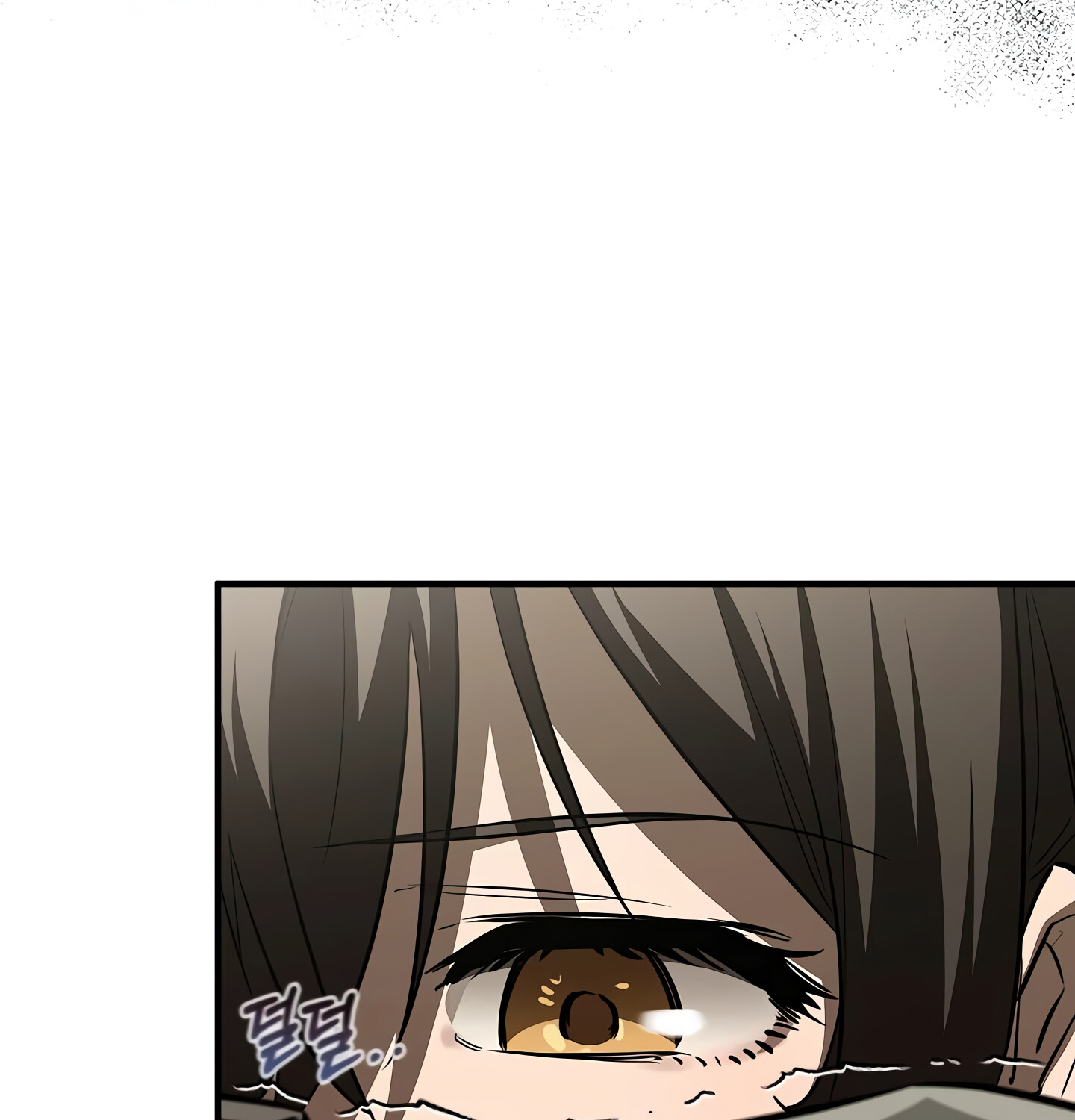 Childhood Friend of the Zenith สหายวัยเยาว์ของข้าแข็งแกร่งที่สุดในใต้หล้า ตอนที่ 25 หน้า 94