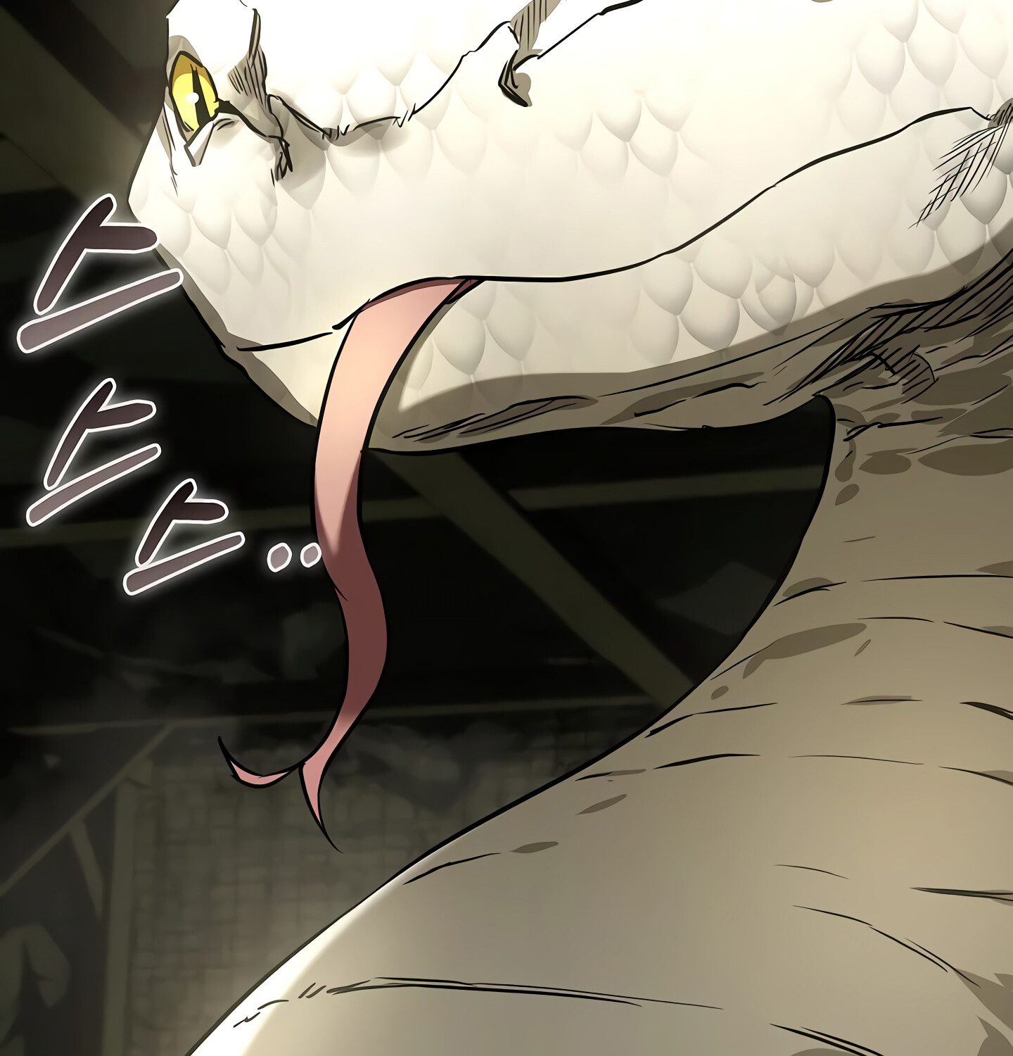 Childhood Friend of the Zenith สหายวัยเยาว์ของข้าแข็งแกร่งที่สุดในใต้หล้า ตอนที่ 25 หน้า 102