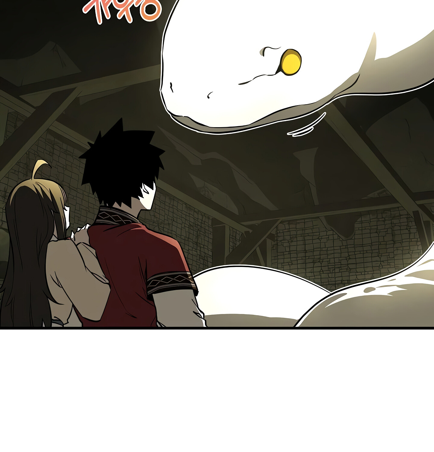 Childhood Friend of the Zenith สหายวัยเยาว์ของข้าแข็งแกร่งที่สุดในใต้หล้า ตอนที่ 25 หน้า 125