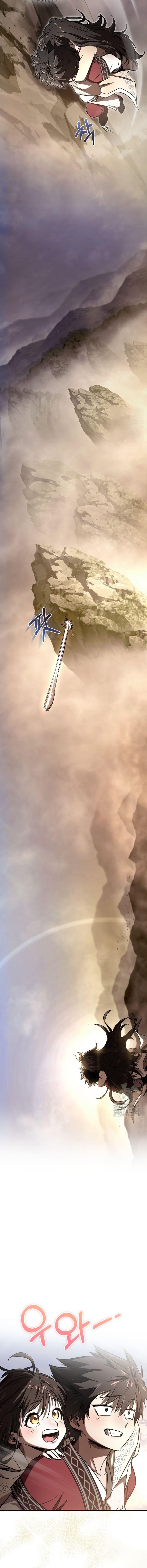 Childhood Friend of the Zenith สหายวัยเยาว์ของข้าแข็งแกร่งที่สุดในใต้หล้า ตอนที่ 27 หน้า 7