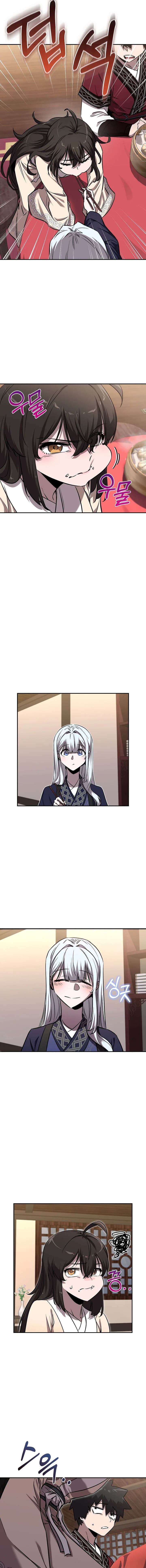 Childhood Friend of the Zenith สหายวัยเยาว์ของข้าแข็งแกร่งที่สุดในใต้หล้า ตอนที่ 41 หน้า 11