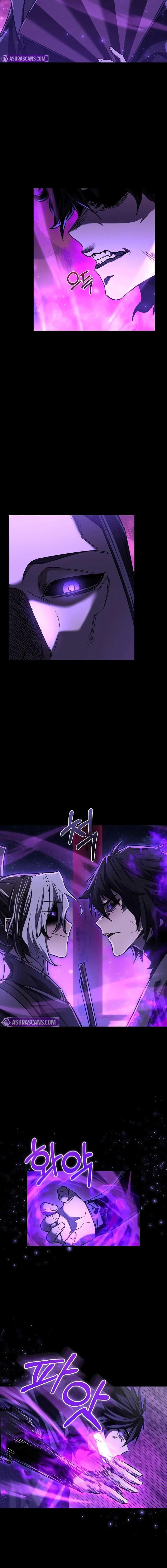 Childhood Friend of the Zenith สหายวัยเยาว์ของข้าแข็งแกร่งที่สุดในใต้หล้า ตอนที่ 44 หน้า 4