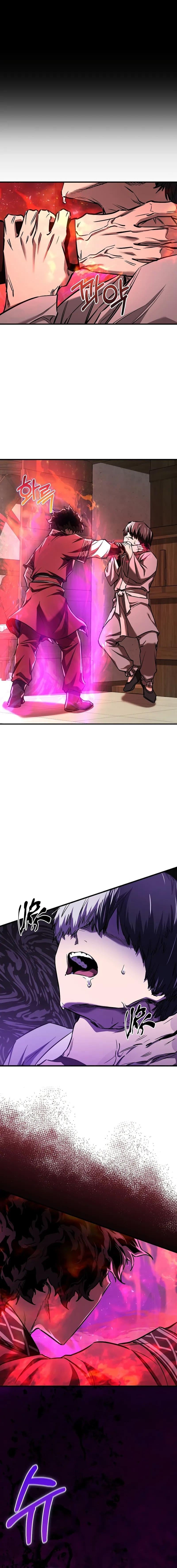 Childhood Friend of the Zenith สหายวัยเยาว์ของข้าแข็งแกร่งที่สุดในใต้หล้า ตอนที่ 44 หน้า 8