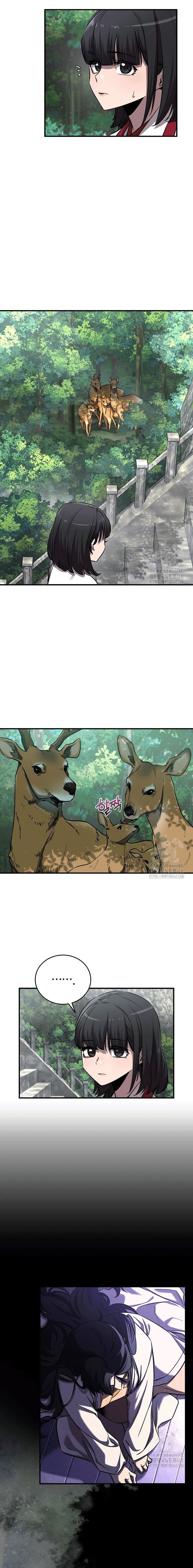 Childhood Friend of the Zenith สหายวัยเยาว์ของข้าแข็งแกร่งที่สุดในใต้หล้า ตอนที่ 46 หน้า 7