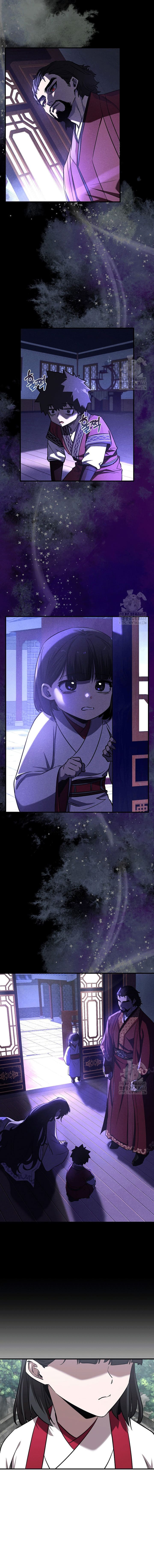 Childhood Friend of the Zenith สหายวัยเยาว์ของข้าแข็งแกร่งที่สุดในใต้หล้า ตอนที่ 46 หน้า 8