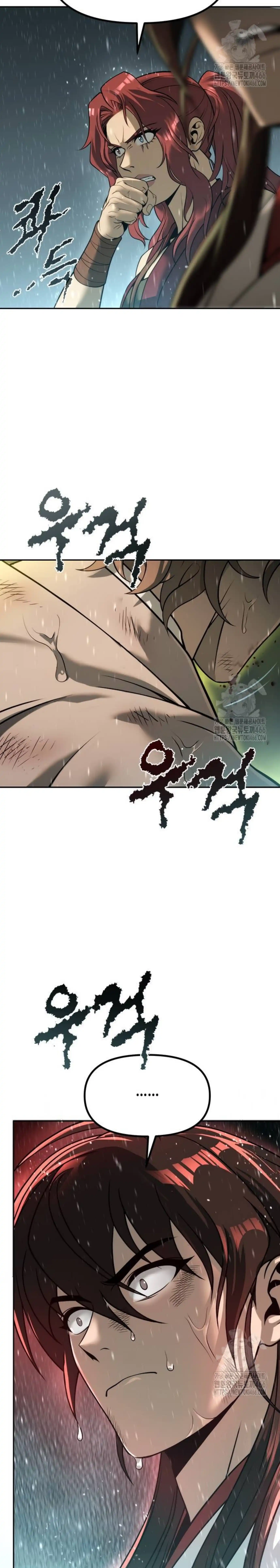 Chronicles of the Demon Faction ตำนานการเกิดใหม่ในลัทธิมาร ตอนที่ 97 หน้า 35