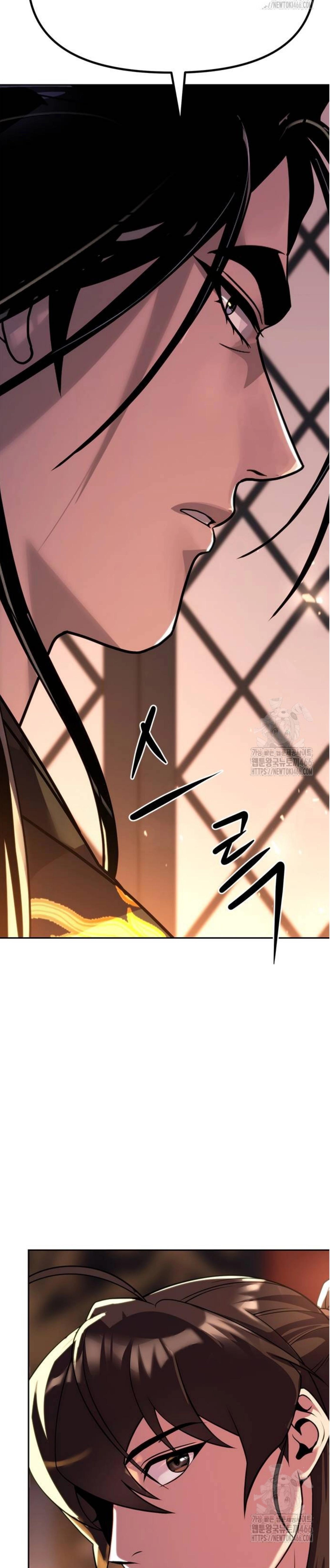 Chronicles of the Demon Faction ตำนานการเกิดใหม่ในลัทธิมาร ตอนที่ 99 หน้า 57