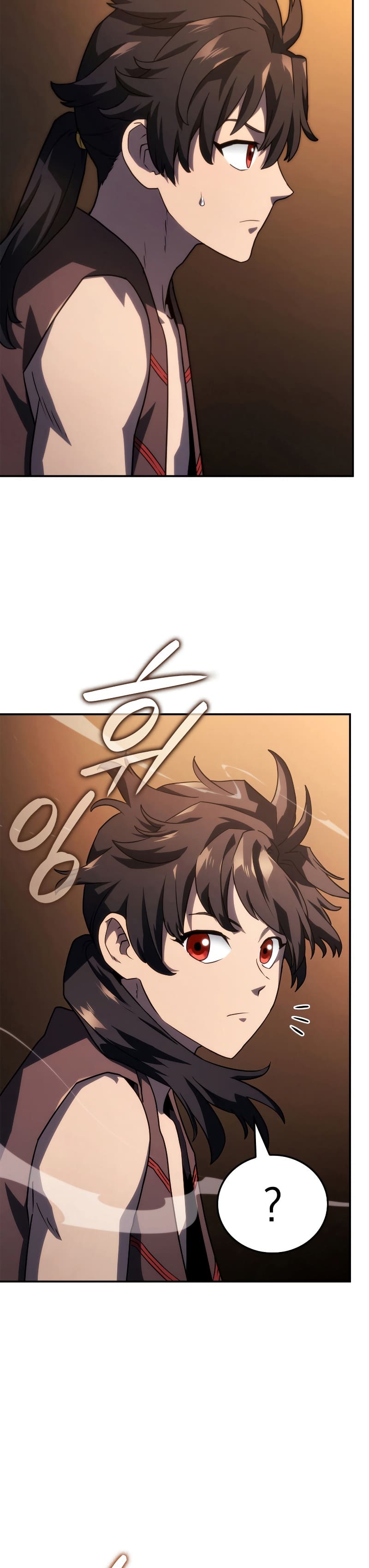 Revenge of the Iron-Blooded Sword Hound ตอนที่ 43 หน้า 46