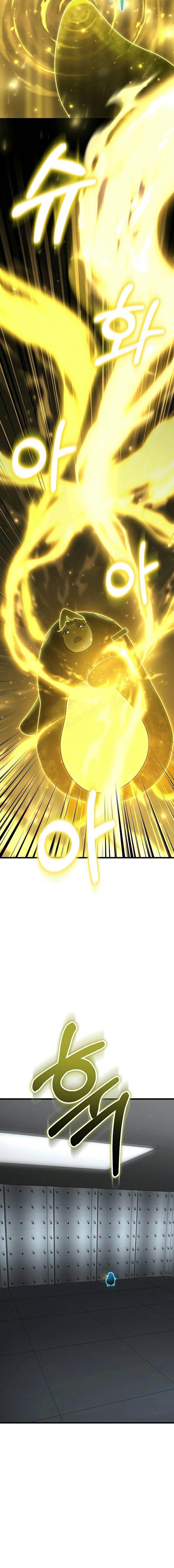 Foreigner Periphery ตอนที่ 43 26