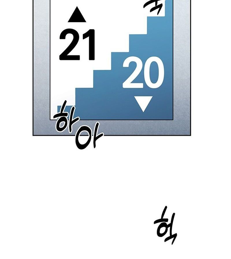 How to Survive Restructuring วิธีเอาตัวรอดจากการปรับโครงสร้าง ตอนที่ 2 หน้า 49