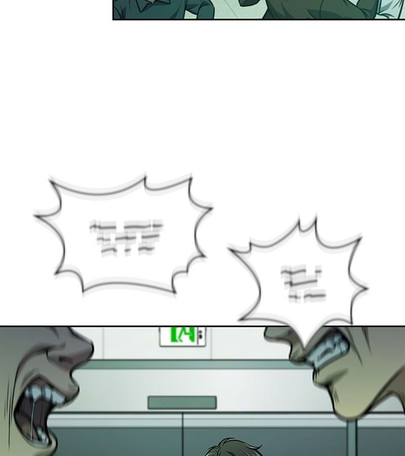 How to Survive Restructuring วิธีเอาตัวรอดจากการปรับโครงสร้าง ตอนที่ 2 หน้า 75