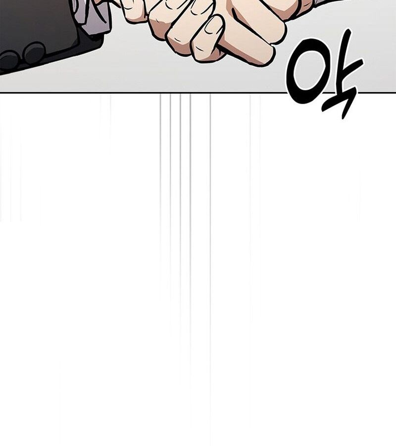 How to Survive Restructuring วิธีเอาตัวรอดจากการปรับโครงสร้าง ตอนที่ 2 หน้า 110