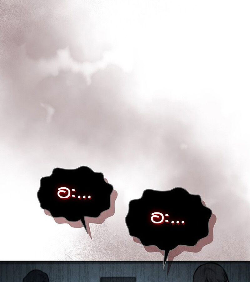 How to Survive Restructuring วิธีเอาตัวรอดจากการปรับโครงสร้าง ตอนที่ 2 หน้า 129