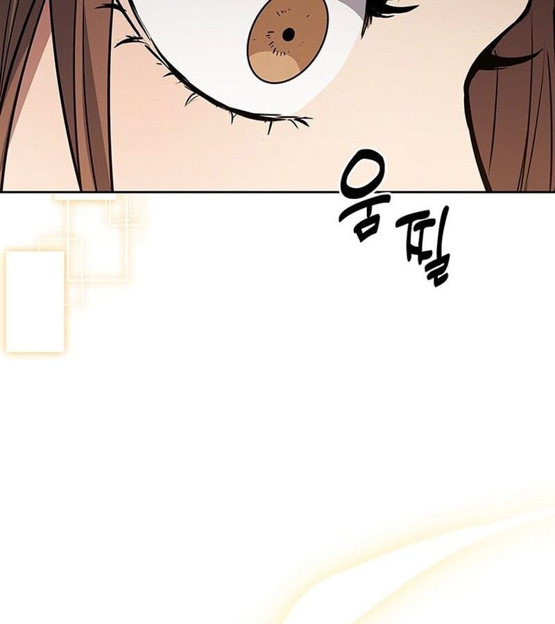 How to Survive Restructuring วิธีเอาตัวรอดจากการปรับโครงสร้าง ตอนที่ 2 หน้า 165