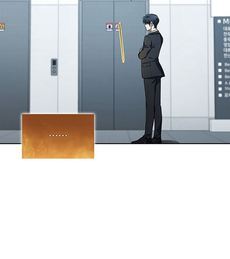 How to Survive Restructuring วิธีเอาตัวรอดจากการปรับโครงสร้าง ตอนที่ 2 หน้า 188