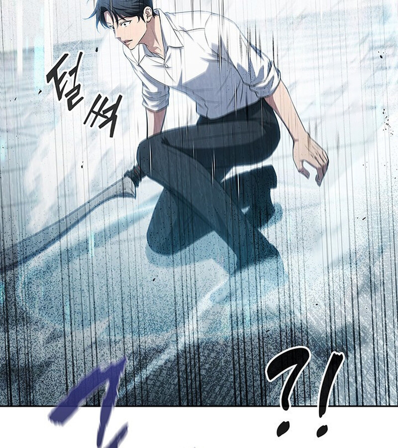 How to Survive Restructuring วิธีเอาตัวรอดจากการปรับโครงสร้าง ตอนที่ 25 หน้า 28