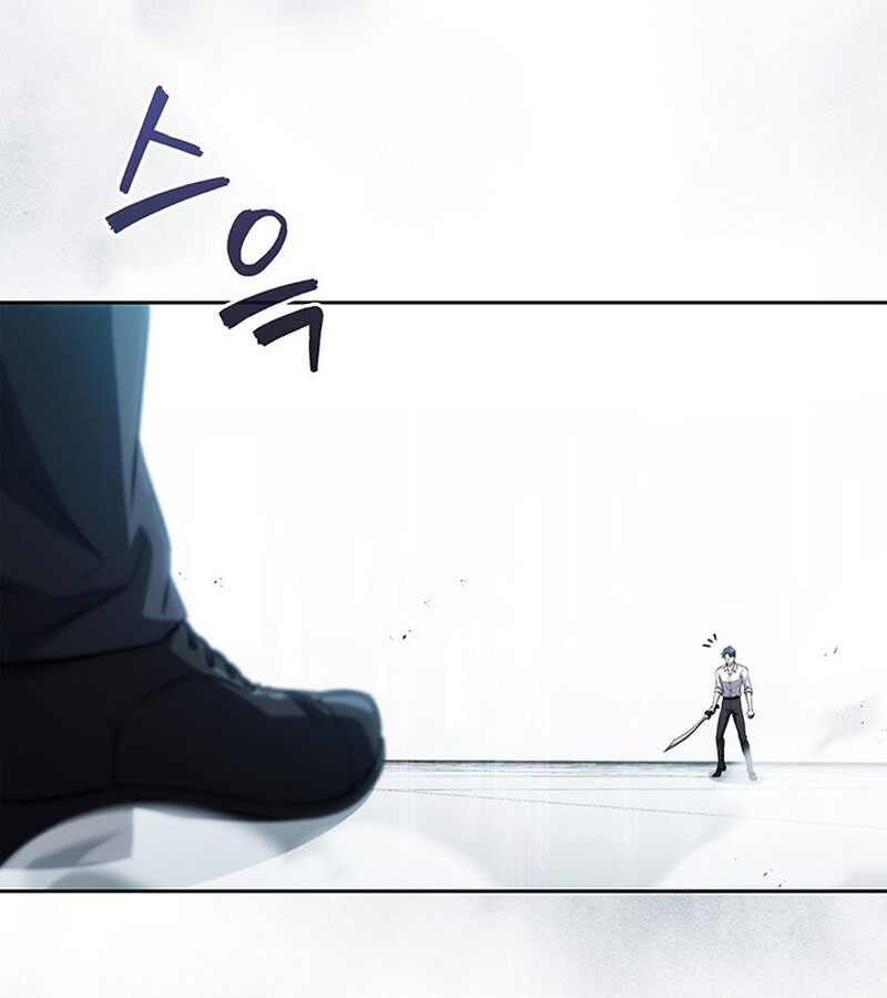 How to Survive Restructuring วิธีเอาตัวรอดจากการปรับโครงสร้าง ตอนที่ 25 หน้า 34