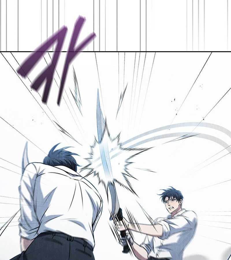 How to Survive Restructuring วิธีเอาตัวรอดจากการปรับโครงสร้าง ตอนที่ 25 หน้า 73