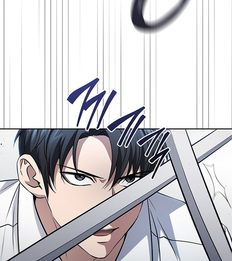 How to Survive Restructuring วิธีเอาตัวรอดจากการปรับโครงสร้าง ตอนที่ 25 หน้า 96