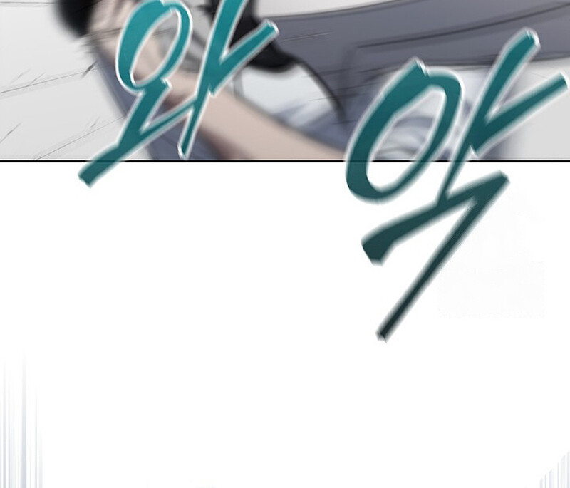 How to Survive Restructuring วิธีเอาตัวรอดจากการปรับโครงสร้าง ตอนที่ 25 หน้า 112