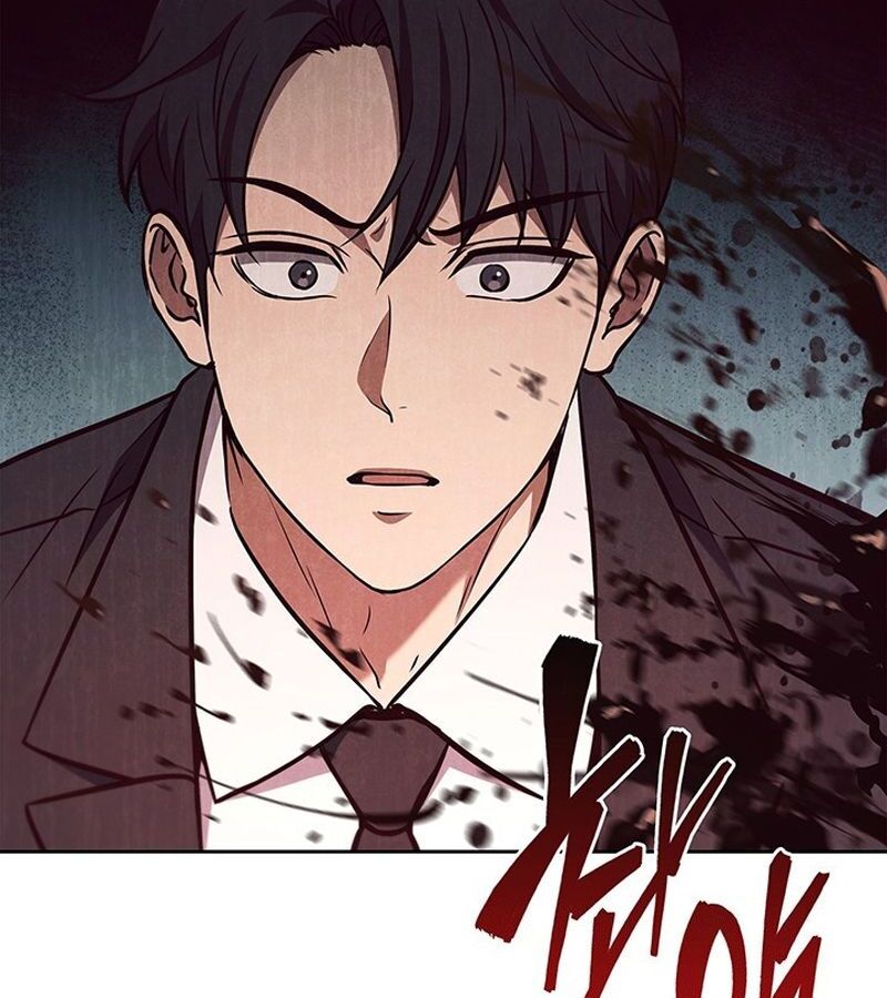 How to Survive Restructuring วิธีเอาตัวรอดจากการปรับโครงสร้าง ตอนที่ 4 หน้า 7