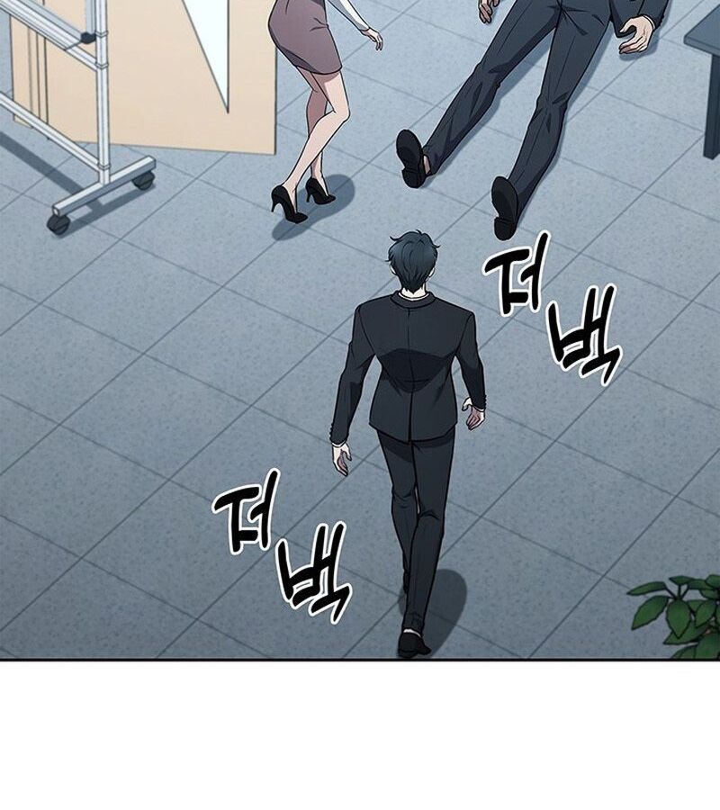 How to Survive Restructuring วิธีเอาตัวรอดจากการปรับโครงสร้าง ตอนที่ 4 หน้า 72