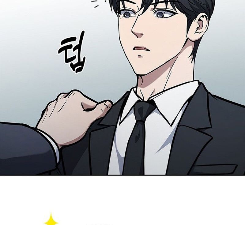 How to Survive Restructuring วิธีเอาตัวรอดจากการปรับโครงสร้าง ตอนที่ 4 หน้า 99