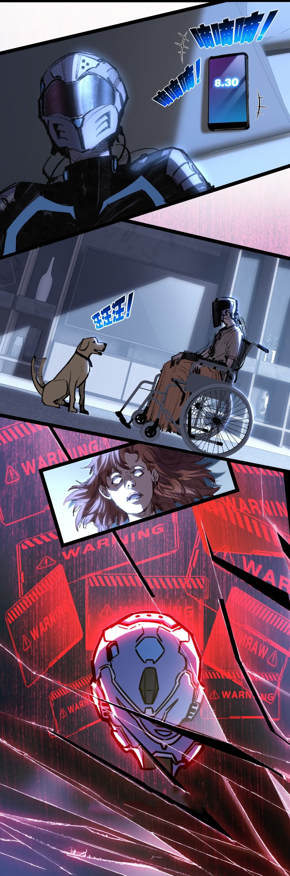 Moon Slayer (I’m The Boss in Magic Moon) ตอนที่ 65 หน้า 15