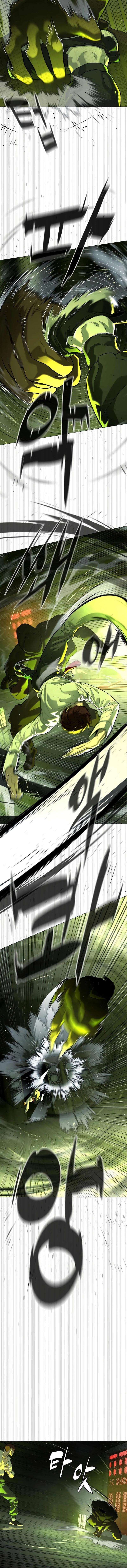 Killer Peter ปีเตอร์โคตรนักฆ่า ตอนที่ 69 หน้า 24