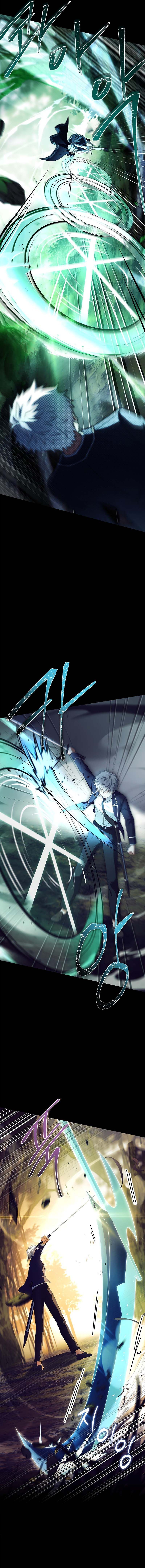 The Legendary Hero is an Academy Honors Student วีรบุรุษในตำนานเกิดใหม่เป็นยอดอัจฉริยะแห่งสถาบัน ตอนที่ 5 หน้า 16