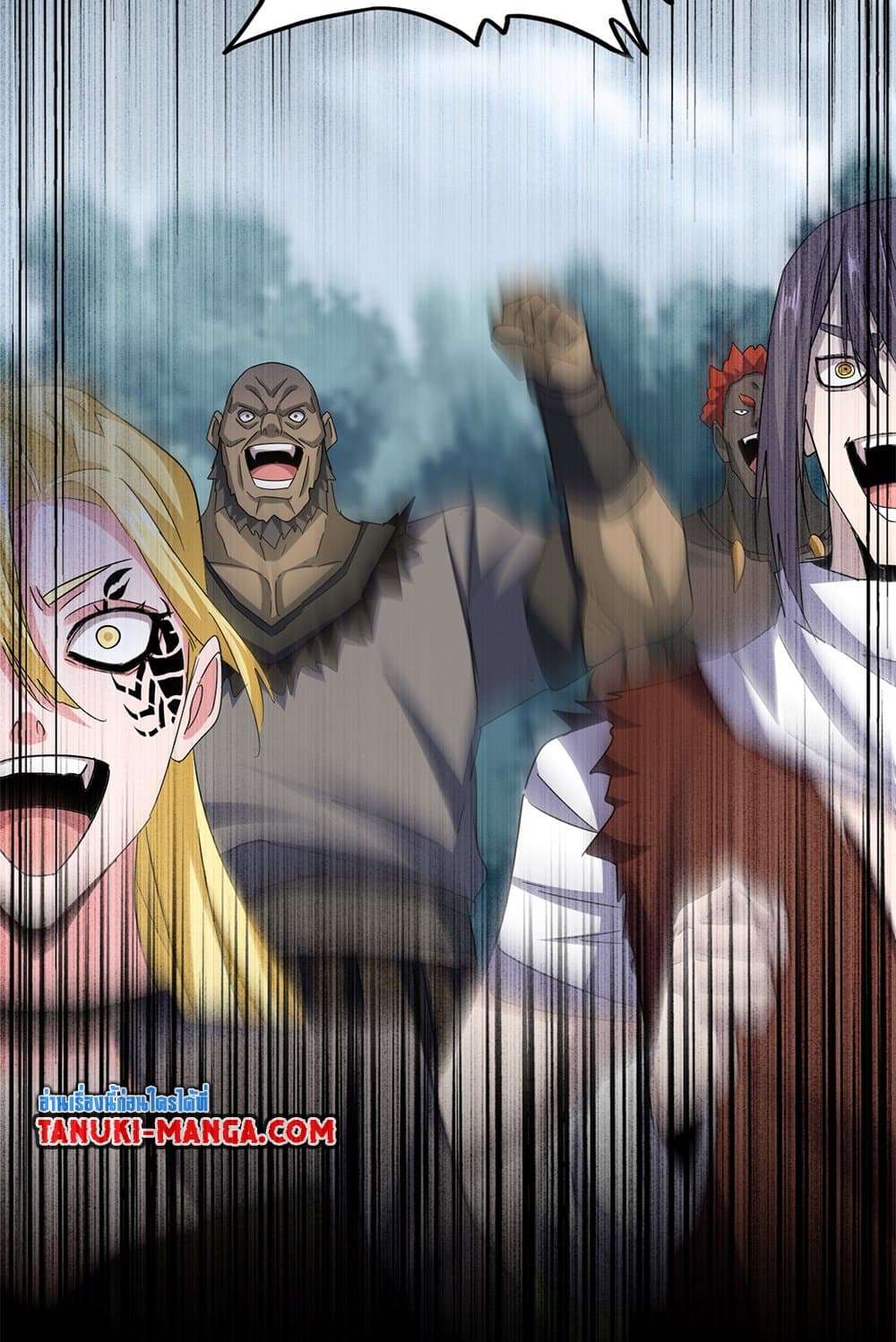 Magic Emperor ราชาจอมเวทย์ ตอนที่ 623 หน้า 25