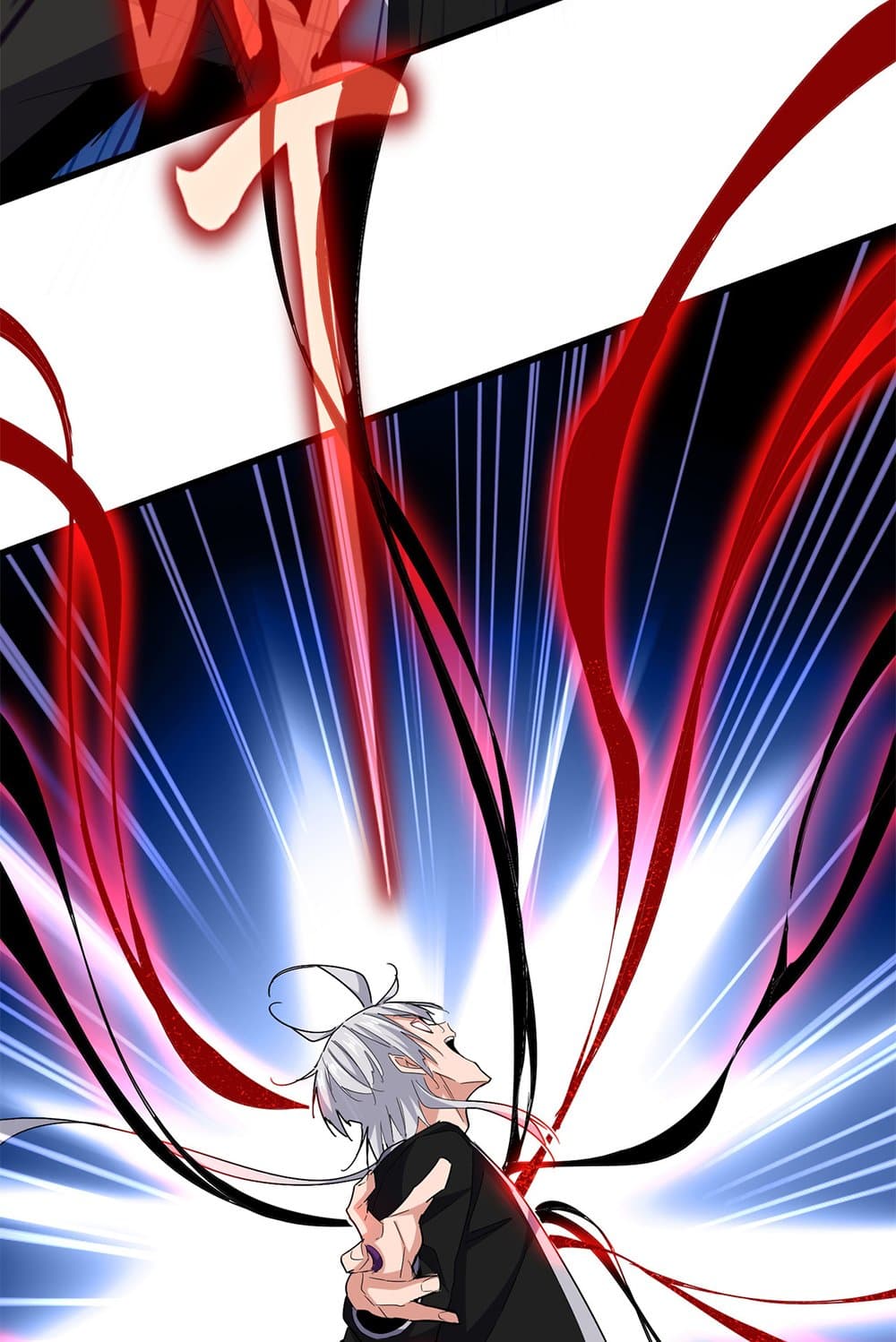 Magic Emperor ราชาจอมเวทย์ ตอนที่ 623 หน้า 41