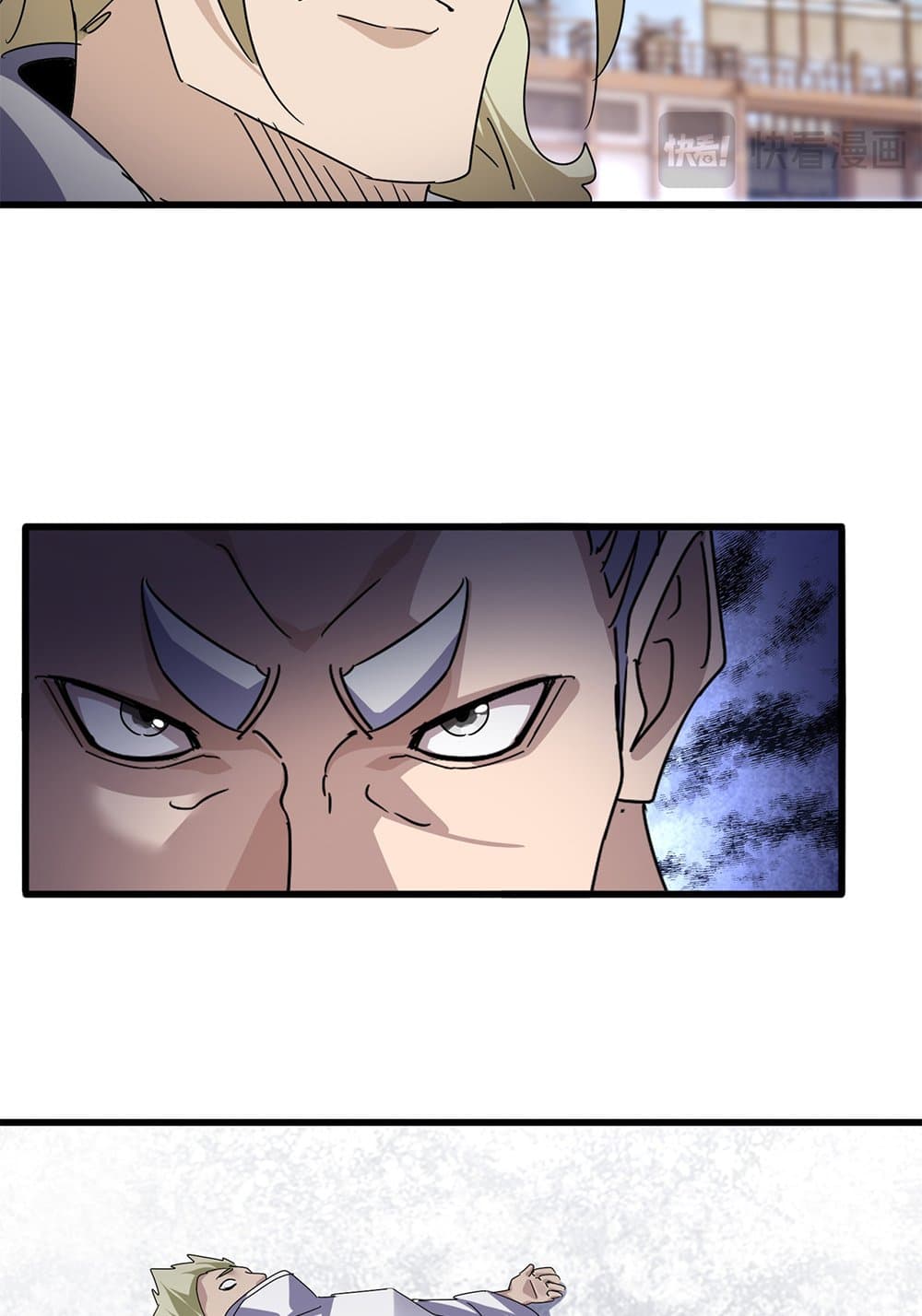 Magic Emperor ราชาจอมเวทย์ ตอนที่ 628 หน้า 4