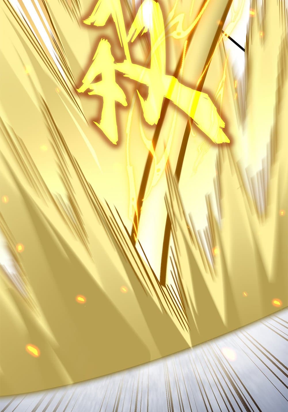 Magic Emperor ราชาจอมเวทย์ ตอนที่ 628 หน้า 15