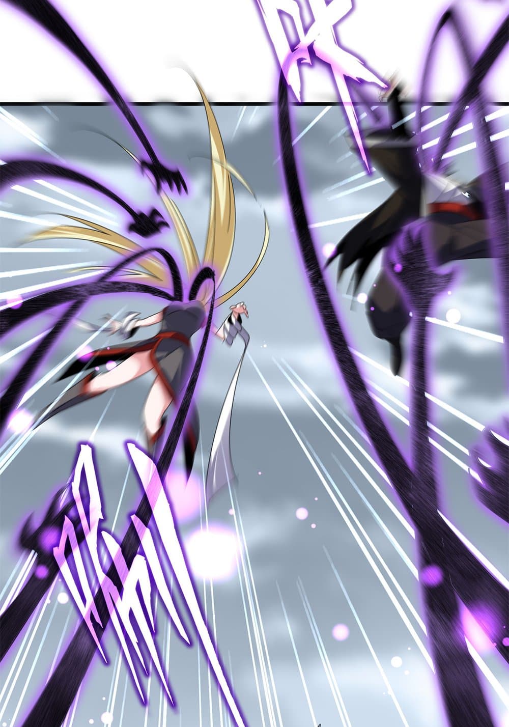 Magic Emperor ราชาจอมเวทย์ ตอนที่ 628 หน้า 31