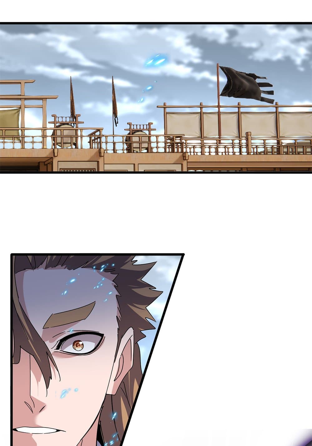 Magic Emperor ราชาจอมเวทย์ ตอนที่ 628 หน้า 46