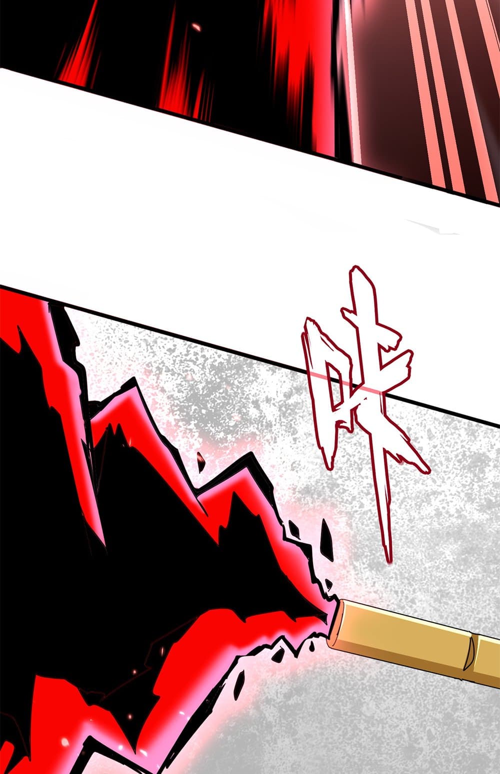 Magic Emperor ราชาจอมเวทย์ ตอนที่ 629 หน้า 26