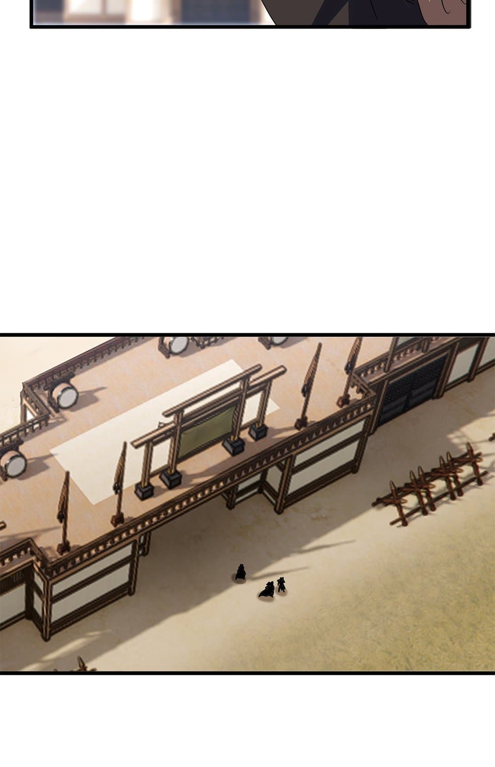 Magic Emperor ราชาจอมเวทย์ ตอนที่ 629 หน้า 41