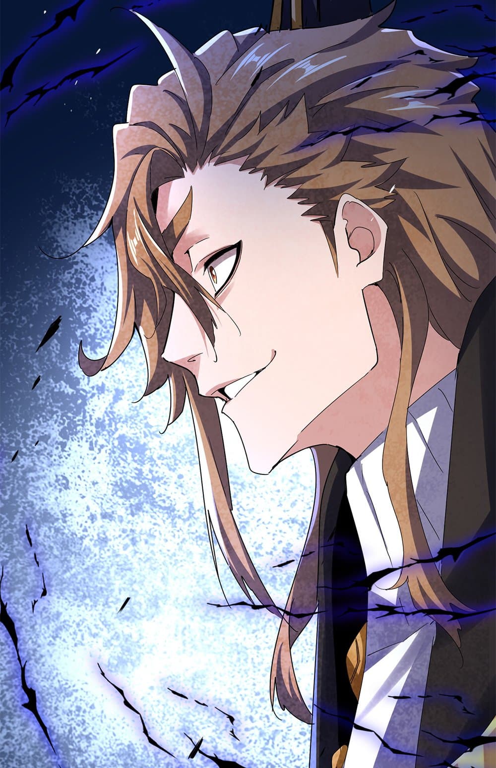 Magic Emperor ราชาจอมเวทย์ ตอนที่ 629 หน้า 46