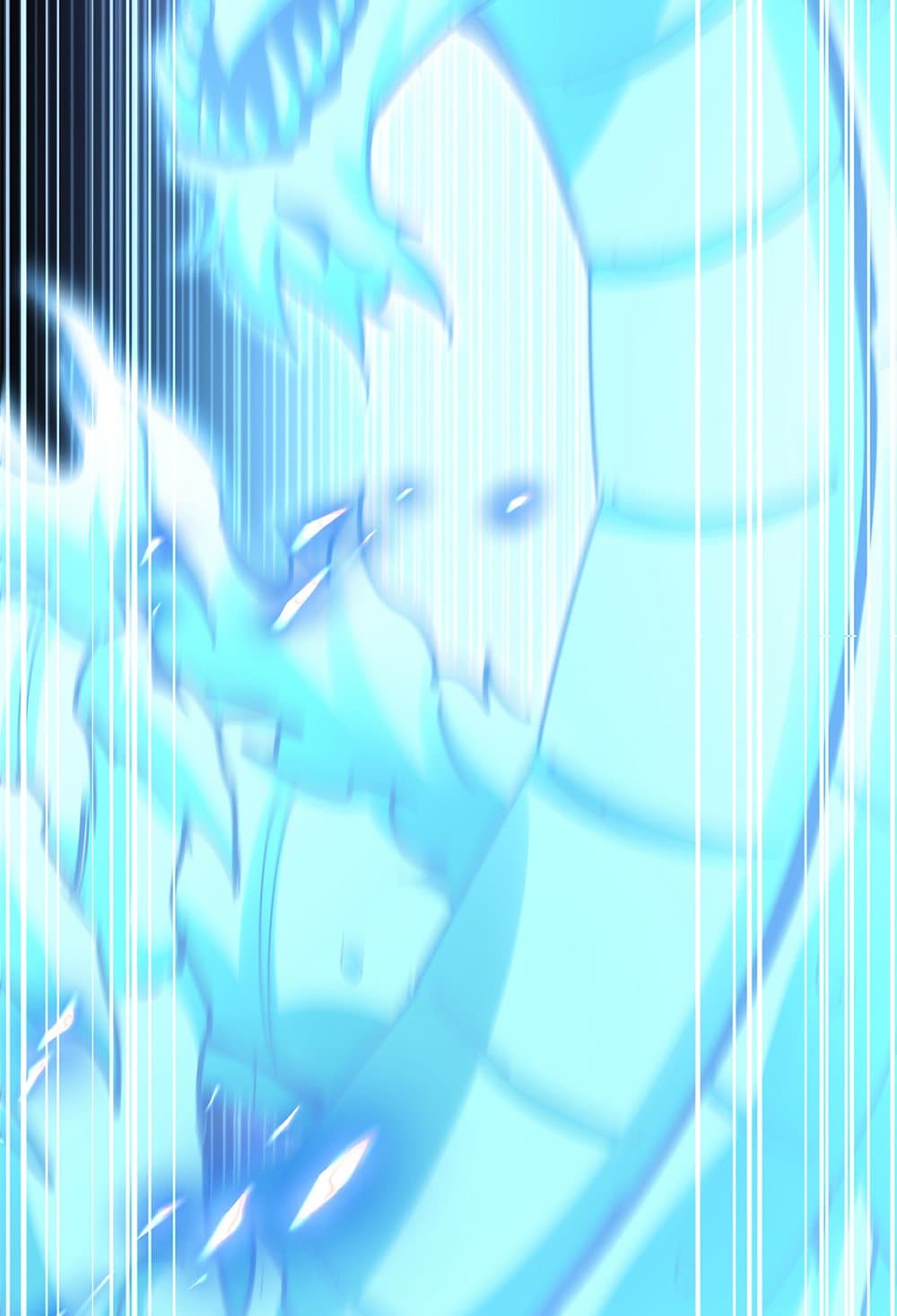 Magic Emperor ราชาจอมเวทย์ ตอนที่ 630 หน้า 7