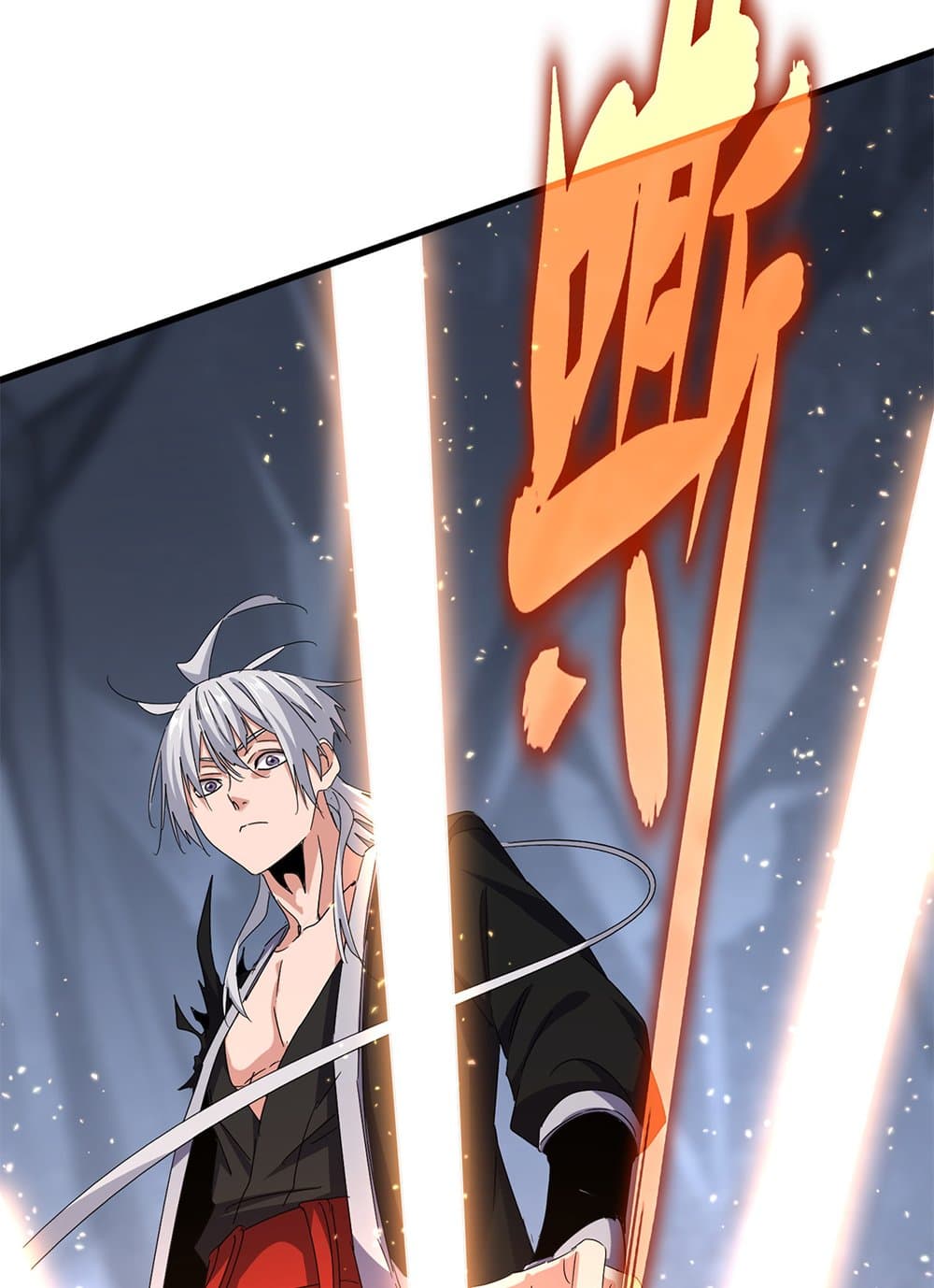 Magic Emperor ราชาจอมเวทย์ ตอนที่ 648 หน้า 14