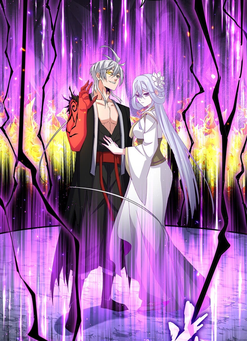 Magic Emperor ราชาจอมเวทย์ ตอนที่ 648 หน้า 26