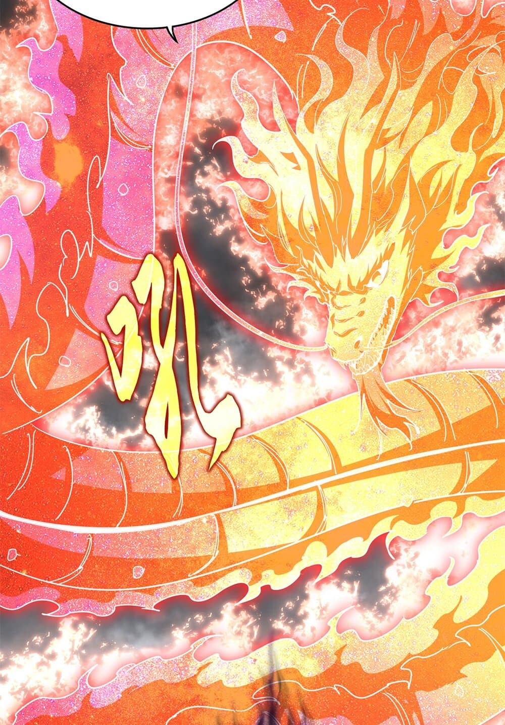 Magic Emperor ราชาจอมเวทย์ ตอนที่ 735 หน้า 23