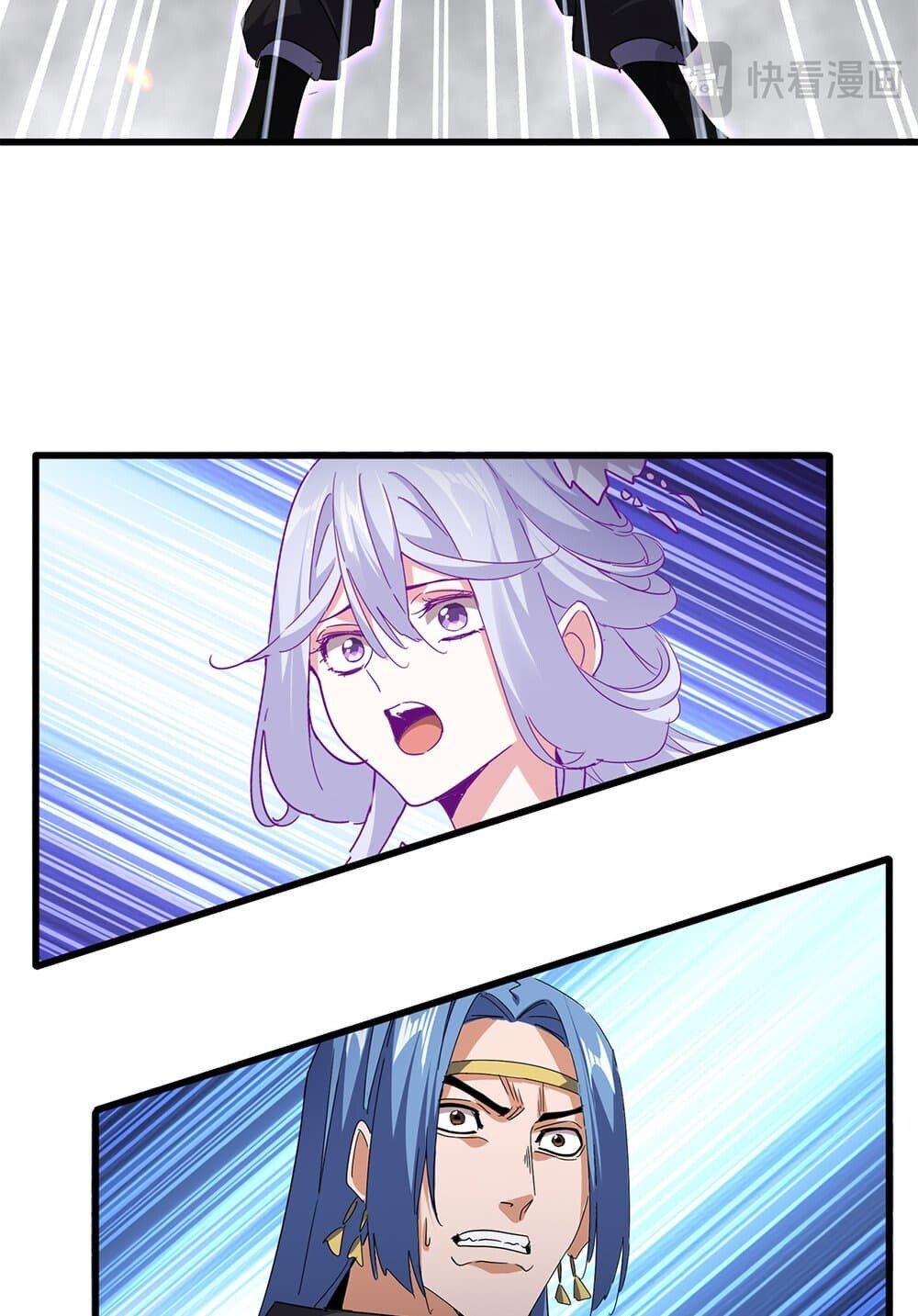 Magic Emperor ราชาจอมเวทย์ ตอนที่ 735 หน้า 52