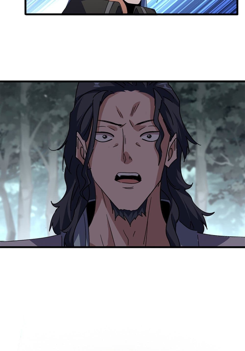 Magic Emperor ราชาจอมเวทย์ ตอนที่ 735 หน้า 53