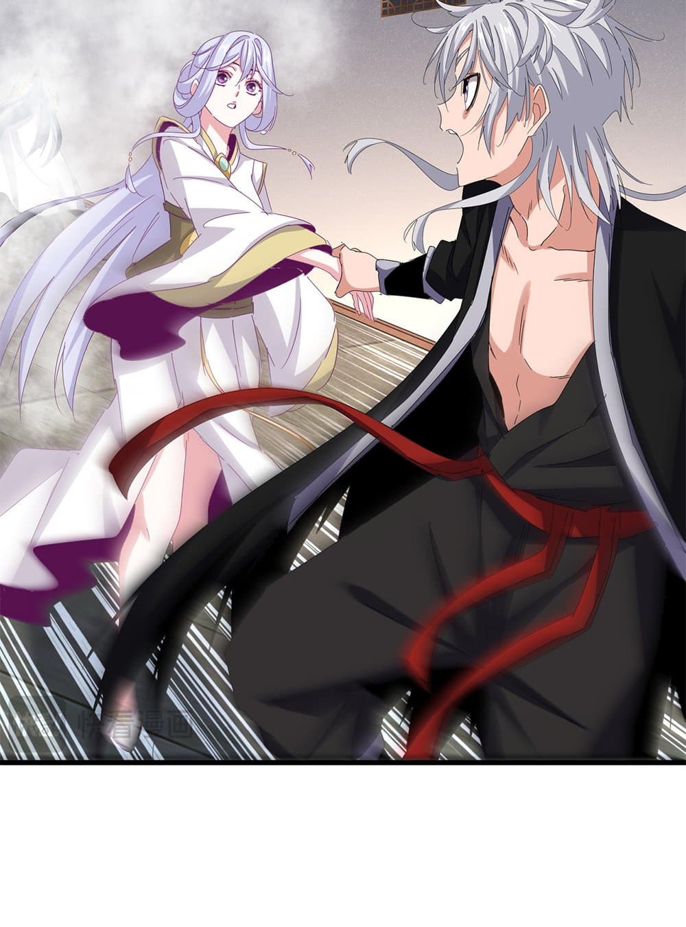 Magic Emperor ราชาจอมเวทย์ ตอนที่ 641 หน้า 11