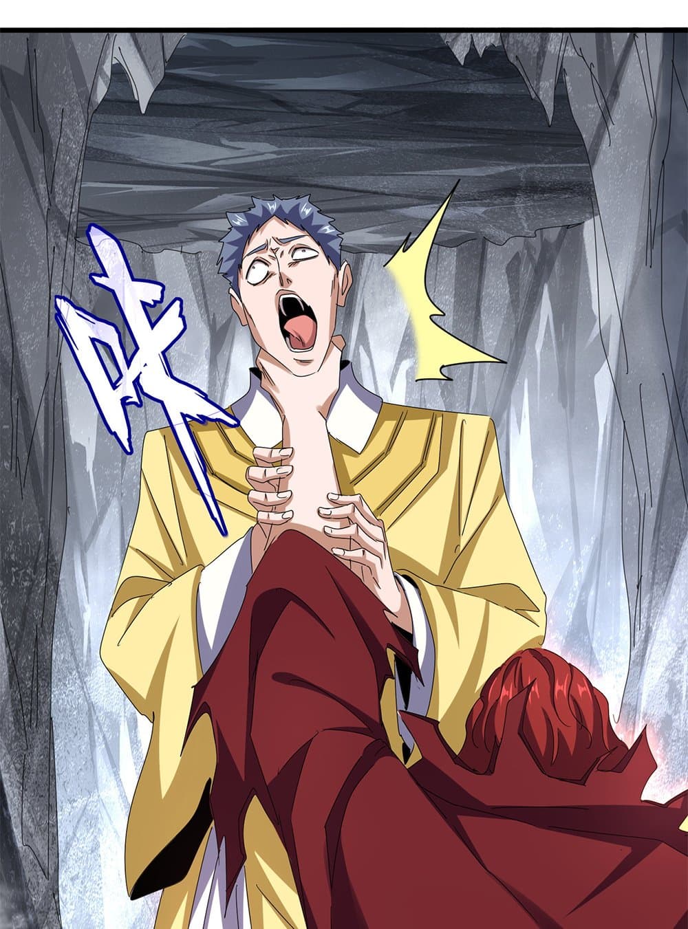 Magic Emperor ราชาจอมเวทย์ ตอนที่ 641 หน้า 51