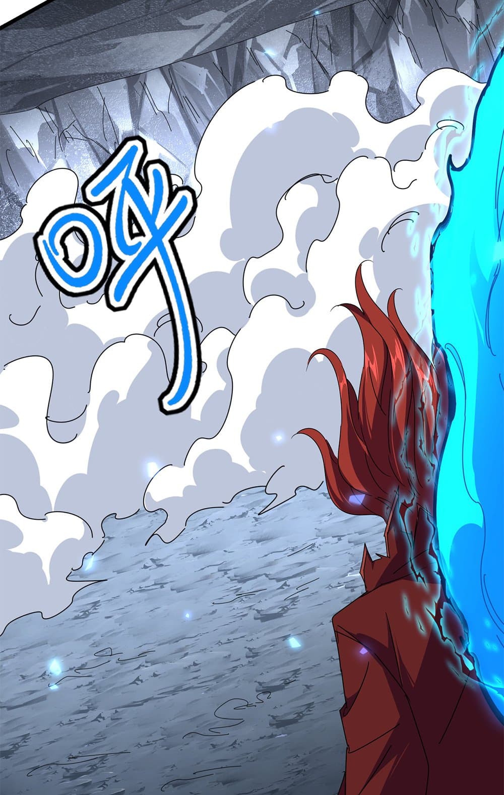 Magic Emperor ราชาจอมเวทย์ ตอนที่ 646 หน้า 19