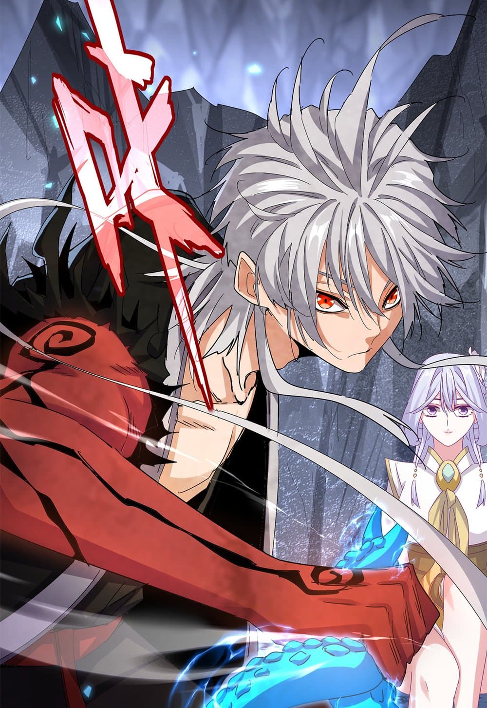 Magic Emperor ราชาจอมเวทย์ ตอนที่ 647 หน้า 5