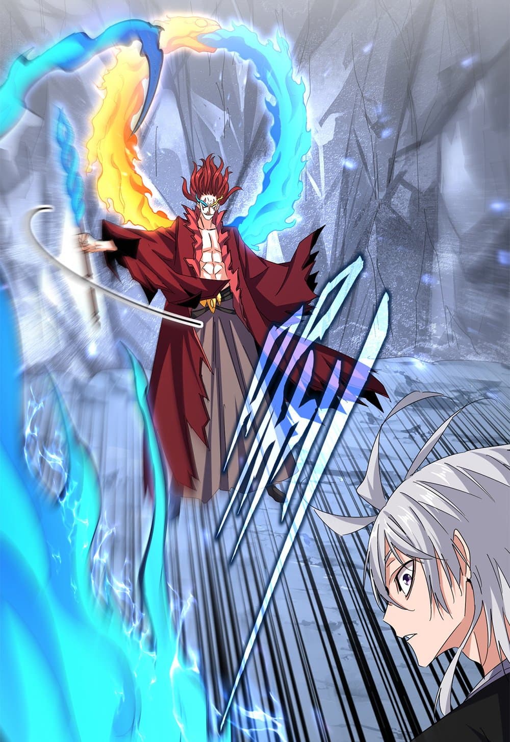 Magic Emperor ราชาจอมเวทย์ ตอนที่ 647 หน้า 21